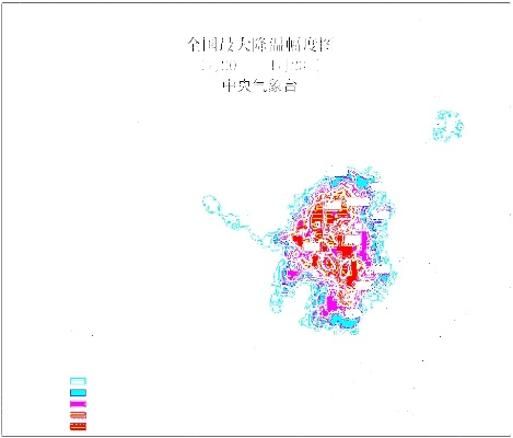 2023年全国天气预报,极端天气频现,气候挑战加剧 2023年全国天气预报,极端天气频现,气候挑战加剧