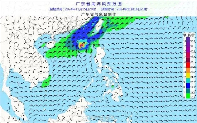 万宜台风逼近华南沿海 多地紧急启动应急响应