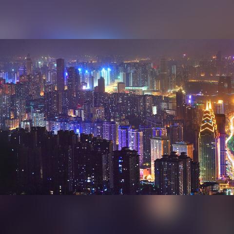 重庆市天气预报15天,山城天气多变,出行需留意 重庆市天气预报15天,山城天气多变,出行需留意