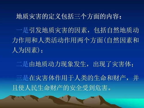 老河口天气预报15天，掌握天机，从容应对每一天