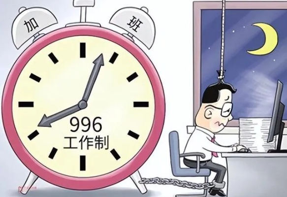 附近找8小时双休工作的3个秘诀