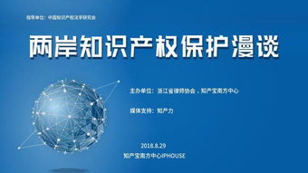 风雨无阻的天眼—记中央气象台的守护与担当