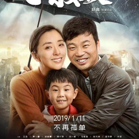 北京的十一月，从深秋的斑斓到初冬的素白