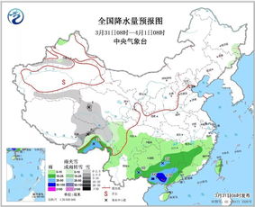 三个月天气预报查询，科学规划未来的气候指南