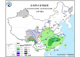 云南未来30天天气预报，高原气候多变，出行需做足准备