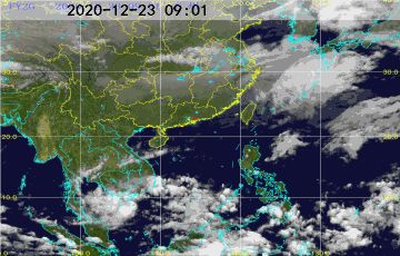 凯里15天天气预报，解锁苗岭明珠的天气密码，助你从容规划每一天