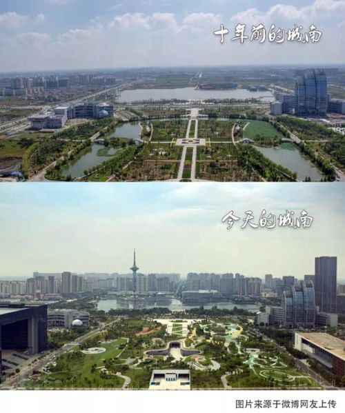 洛杉矶的日光之下,一座城市的气候密码与生活褶皱 洛杉矶的日光之下,一座城市的气候密码与生活褶皱