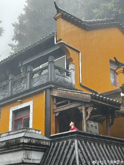 九华云雾，禅意深处的天地变幻
