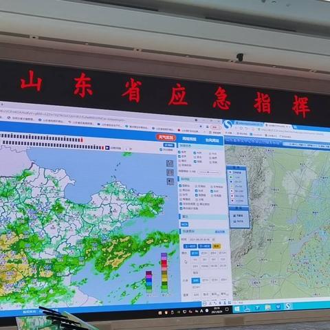 气象预警官方查询指南，权威渠道一网打尽